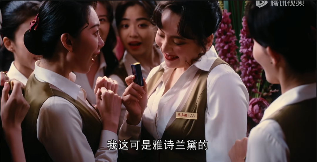 爆火的《繁花》 , 里面的广告你都看懂了吗 ?