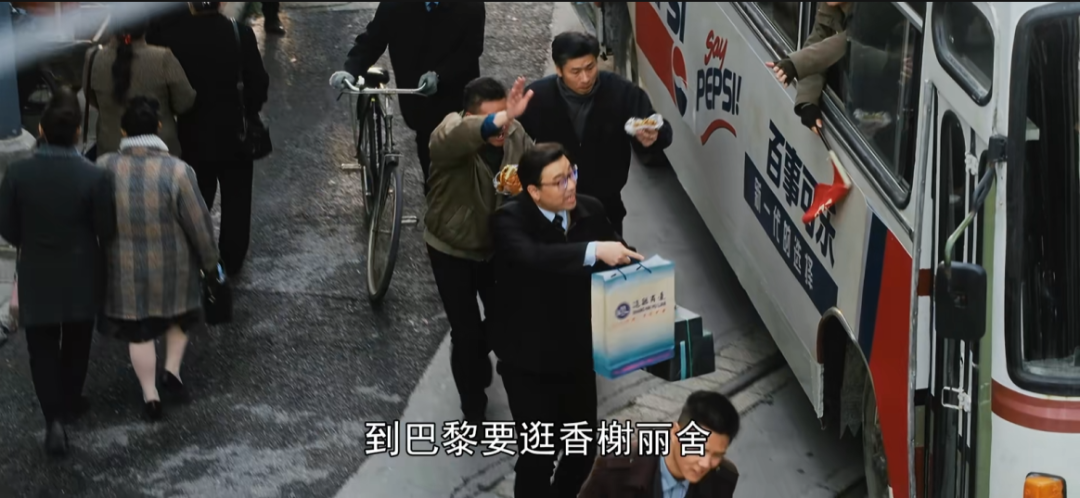 爆火的《繁花》 , 里面的广告你都看懂了吗 ?